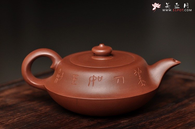 紫砂壶图片：线条流畅优美 造型新颖  清韵  - 宜兴紫砂壶网