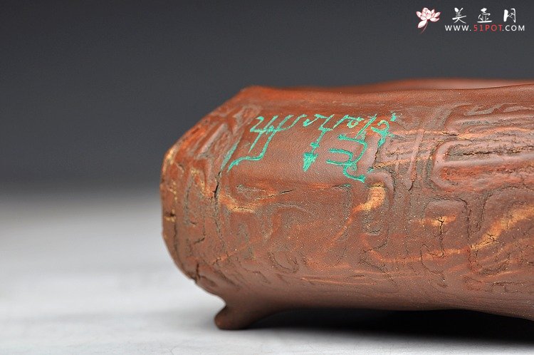 紫砂壶图片：全手作品 文房雅玩之养心水洗 笔洗 造型古拙 - 宜兴紫砂壶网