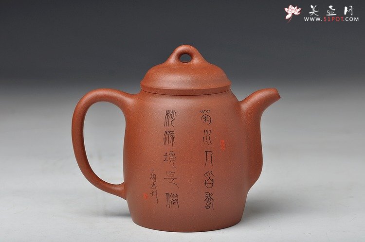 紫砂壶图片：高士壶 - 宜兴紫砂壶网