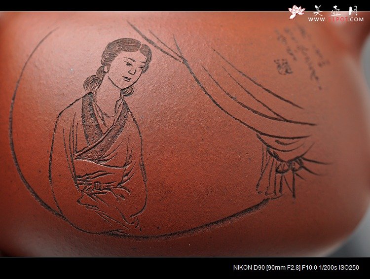 紫砂壶图片：细刻入丝 形体端庄 传统作品 全手三足乳鼎 - 宜兴紫砂壶网