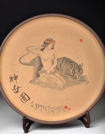 紫砂壶图片：神女图  直径40cm挂盘 - 宜兴紫砂壶网