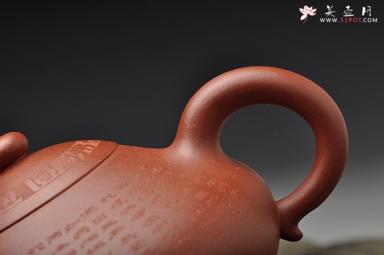 紫砂壶图片：大品众乐 器形端庄 大势至菩萨念佛圆通章 玉乳 工整严谨 - 宜兴紫砂壶网