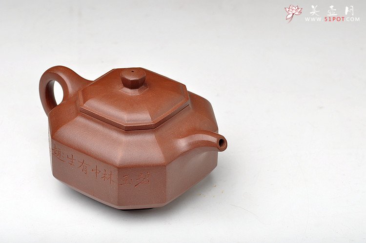 紫砂壶图片：方器经典之作 实力体现 全手八方侧角 国大师李昌鸿装饰 - 宜兴紫砂壶网