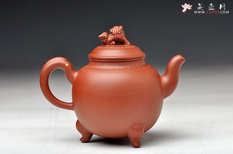 紫砂壶图片：昂然有力 手工点砂 全手三足瑞兽 真金点睛有气势 - 宜兴紫砂壶网