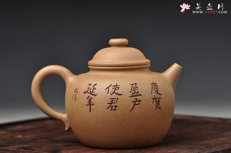 紫砂壶图片：摹古之作 古朴动人 全手大彬圆钮 老段泥 - 宜兴紫砂壶网