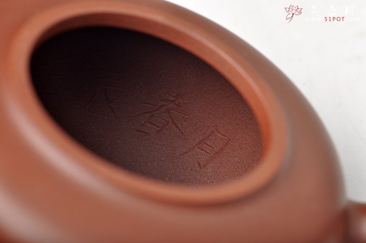 紫砂壶图片：清雅淡香 红皮龙 全手咏梅套组2 - 宜兴紫砂壶网