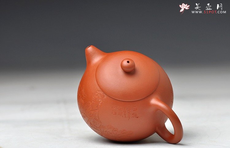 紫砂壶图片：西施中的西施 清妍 细腻 全手红泥西施  勿忘侬~ - 宜兴紫砂壶网