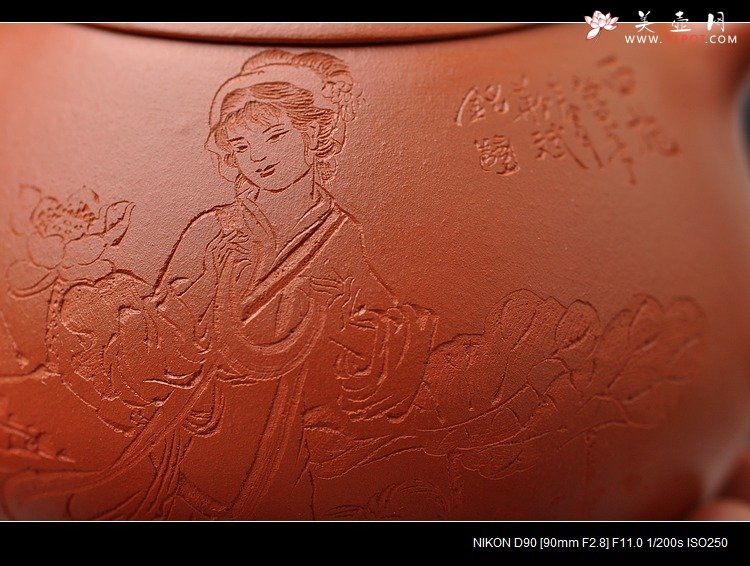 紫砂壶图片：西施中的西施 清妍 细腻 全手红泥西施  勿忘侬~ - 宜兴紫砂壶网