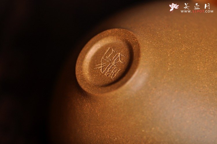 紫砂壶图片：老段泥斗笠杯 荷韵生香~ - 宜兴紫砂壶网