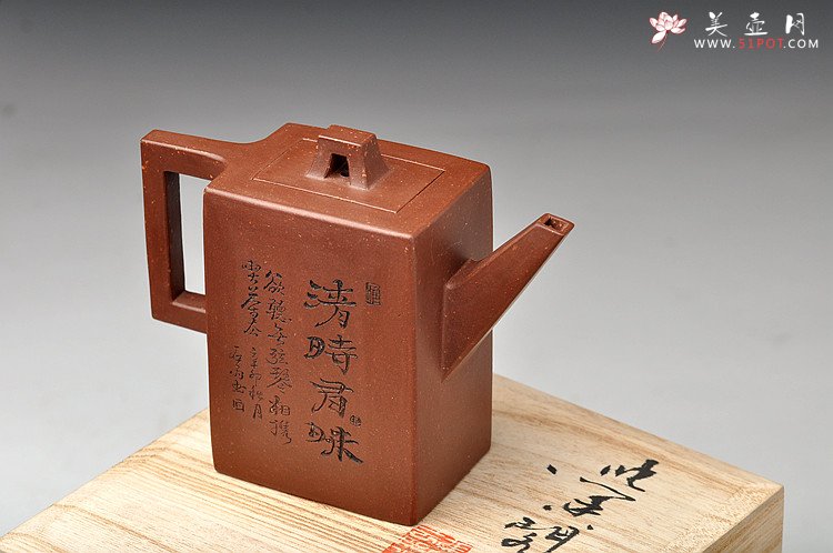 紫砂壶图片：铮铮铁骨 实力精品 全手镶片 经典砖方  - 宜兴紫砂壶网