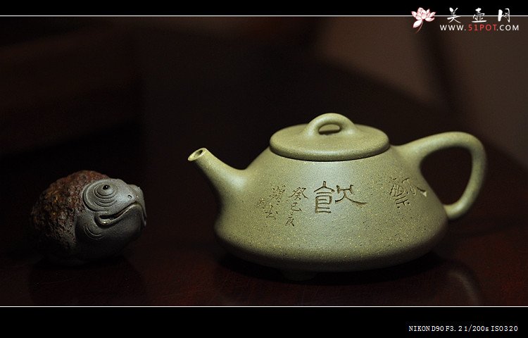 紫砂壶图片：徐亚春摹翟子冶石瓢 全手工 韵味苍劲 许频频装饰 仅1把不接受定做 - 宜兴紫砂壶网