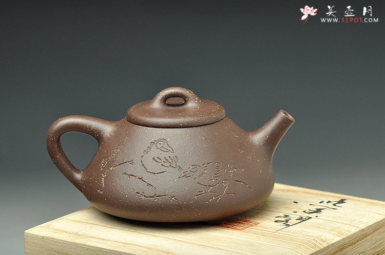 紫砂壶图片：德润身 骨肉均挺 全手子冶石瓢   - 宜兴紫砂壶网