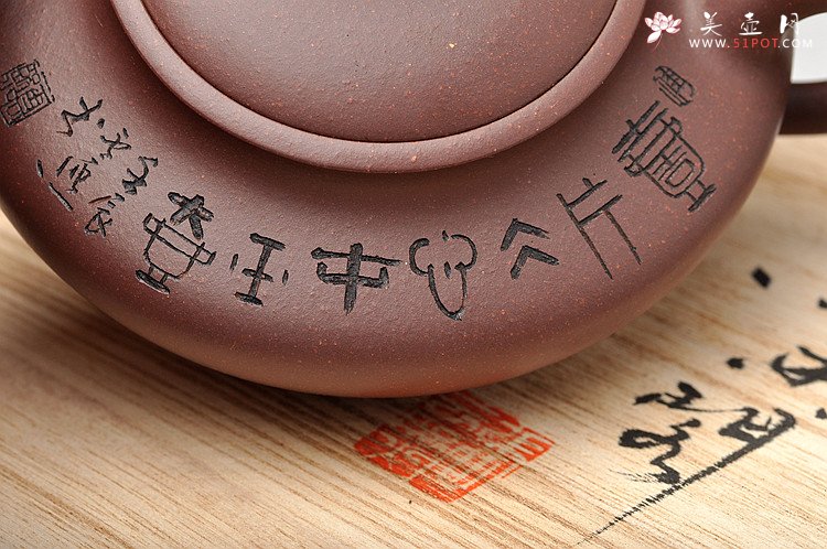 紫砂壶图片： 温润如玉 文人雅趣 舒和  一片冰心在玉壶 - 宜兴紫砂壶网