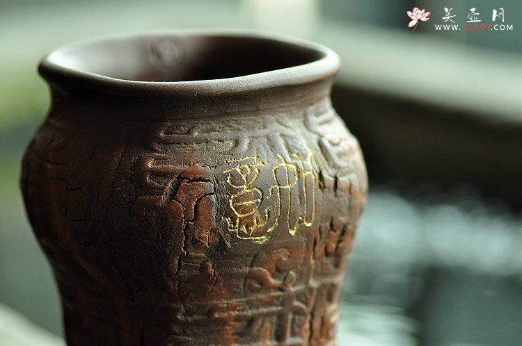 紫砂壶图片：云水禅心/如意致祥  青铜文化之全手樽 花瓶笔筒 韵味十足 - 宜兴紫砂壶网