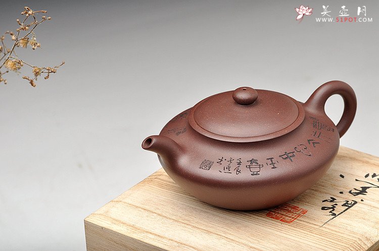 紫砂壶图片： 温润如玉 文人雅趣 舒和  一片冰心在玉壶 - 宜兴紫砂壶网