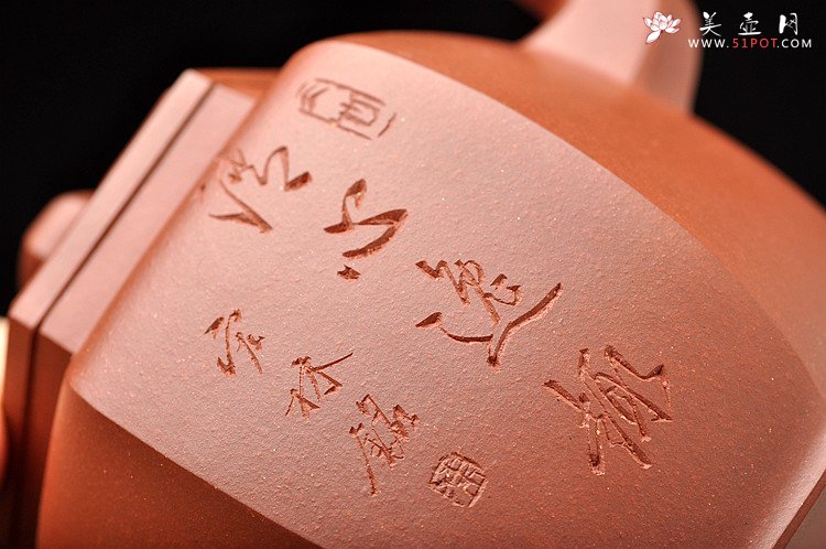 紫砂壶图片：强强联合之经典作品全手步步高登 国工师陈宏林装饰 - 宜兴紫砂壶网