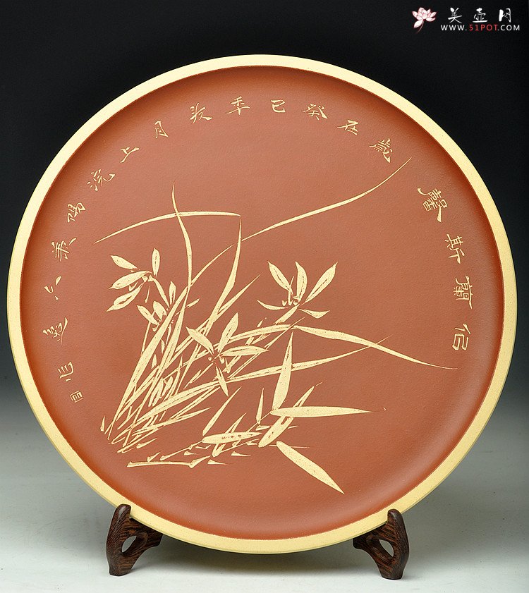 紫砂壶图片：似兰斯馨 文房挂盘 刻绘清新 - 宜兴紫砂壶网