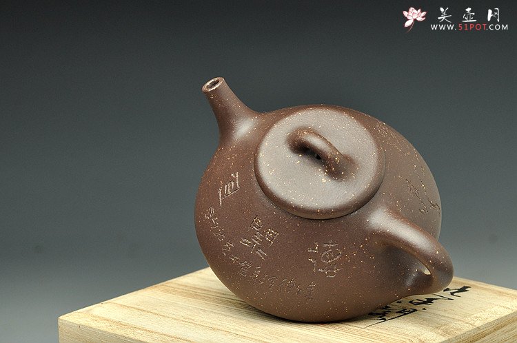 紫砂壶图片：德润身 骨肉均挺 全手子冶石瓢   - 宜兴紫砂壶网