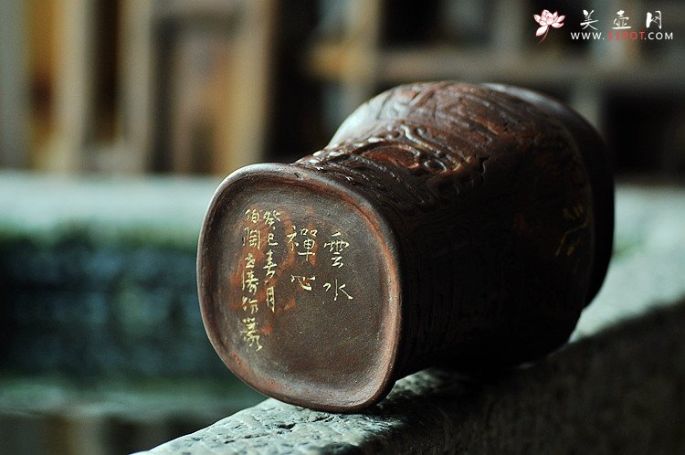 紫砂壶图片：云水禅心/如意致祥  青铜文化之全手樽 花瓶笔筒 韵味十足 - 宜兴紫砂壶网