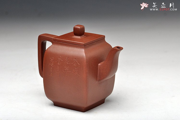 紫砂壶图片：优雅的方器 女中方器好手 全手玉亭四方 国大师李昌鸿装饰 - 宜兴紫砂壶网