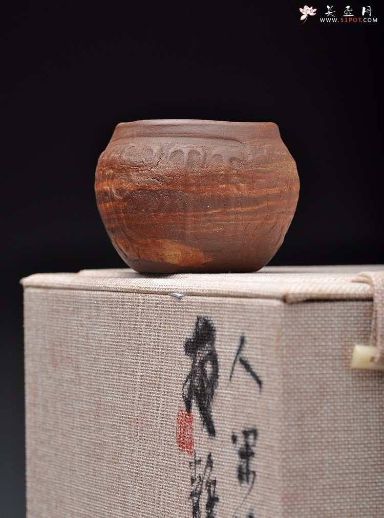 紫砂壶图片：美壶网专属定做 一家亲 古朴汉韵杯 全手工紫砂魅力 - 宜兴紫砂壶网