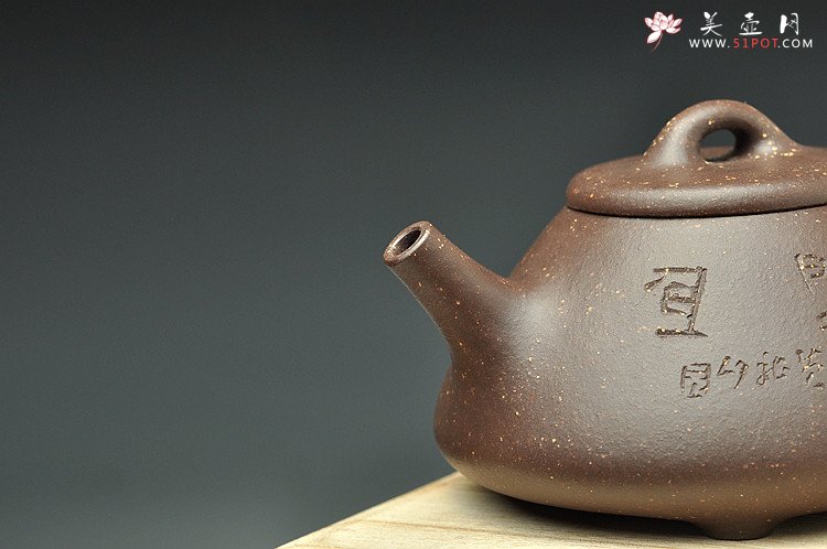 紫砂壶图片：德润身 骨肉均挺 全手子冶石瓢   - 宜兴紫砂壶网