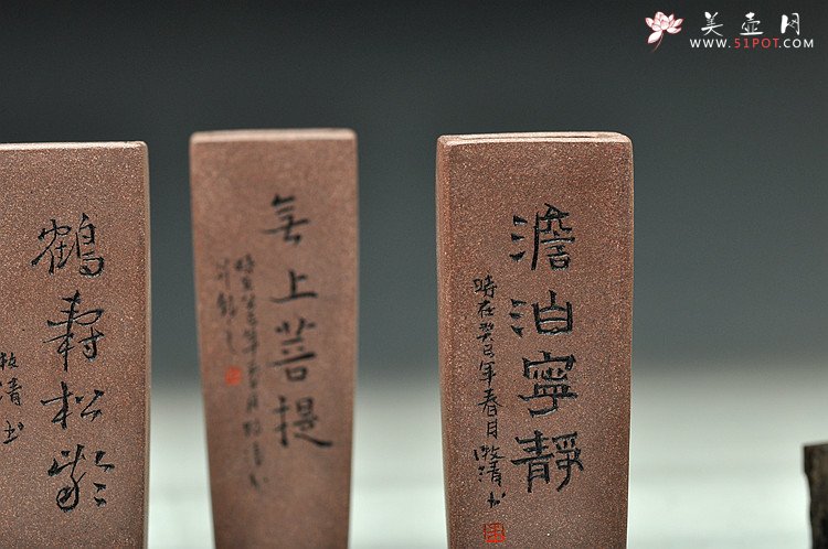 紫砂壶图片：精致小四方签筒 全手制作 刻绘漂亮 - 宜兴紫砂壶网