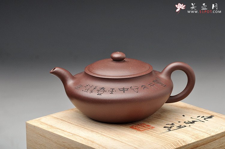 紫砂壶图片： 温润如玉 文人雅趣 舒和  一片冰心在玉壶 - 宜兴紫砂壶网