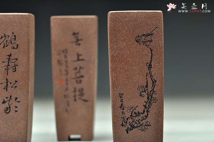 紫砂壶图片：精致小四方签筒 全手制作 刻绘漂亮 - 宜兴紫砂壶网