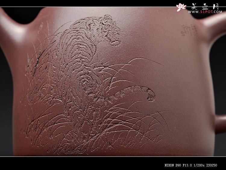 紫砂壶图片：有骨有肉的全手汉铎 有骨有肉的虎   精品 - 宜兴紫砂壶网