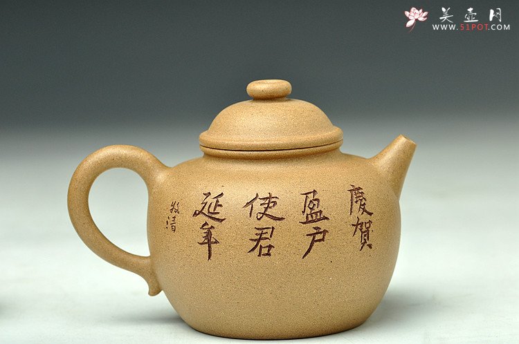 紫砂壶图片：摹古之作 古朴动人 全手大彬圆钮 老段泥 - 宜兴紫砂壶网