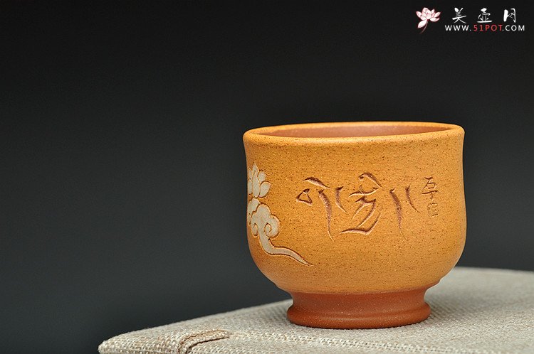 紫砂壶图片：石丁最新作品  敦煌杯 藏语‘平安吉祥’ 端庄富贵 - 宜兴紫砂壶网