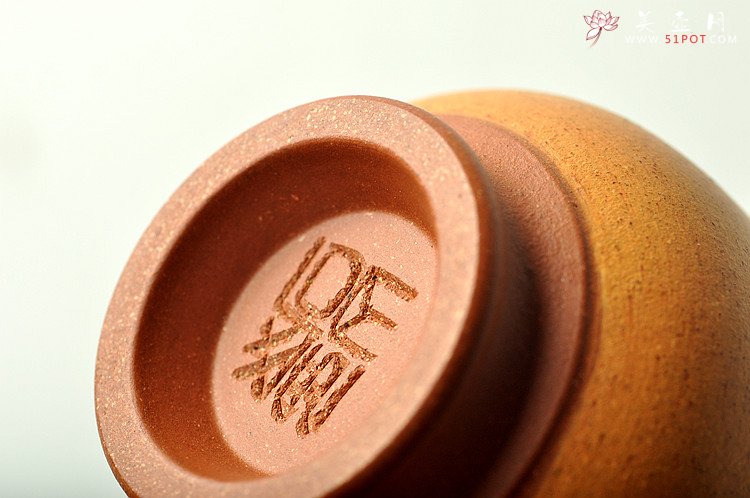 紫砂壶图片：石丁最新作品  敦煌杯 藏语‘平安吉祥’ 端庄富贵 - 宜兴紫砂壶网