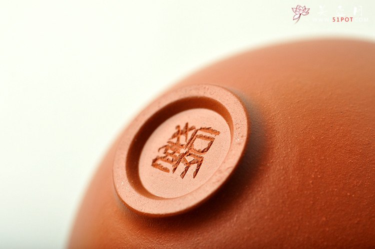 紫砂壶图片：难得原矿朱泥 斗笠杯 装饰趣味 - 宜兴紫砂壶网