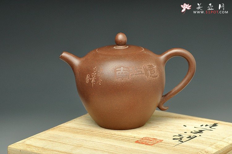 紫砂壶图片：小美人 可人小品 - 宜兴紫砂壶网