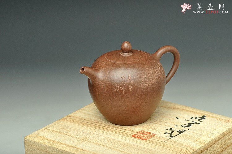 紫砂壶图片：小美人 可人小品 - 宜兴紫砂壶网