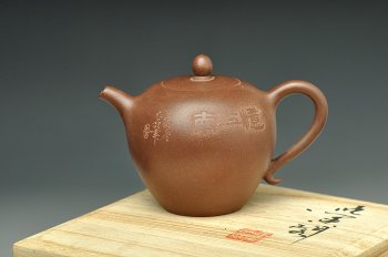 紫砂壶图片：小美人 可人小品 - 宜兴紫砂壶网