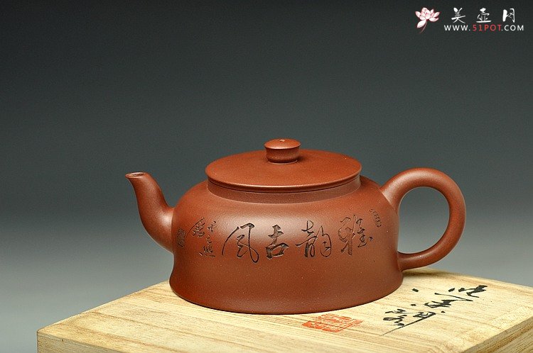 紫砂壶图片：小中见大 新作无极 简练圆器  精工细致  - 宜兴紫砂壶网