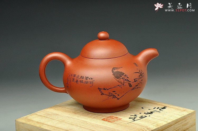 紫砂壶图片：张云熙癸巳年精品之作 大品乳鸥 厚重大气  - 宜兴紫砂壶网