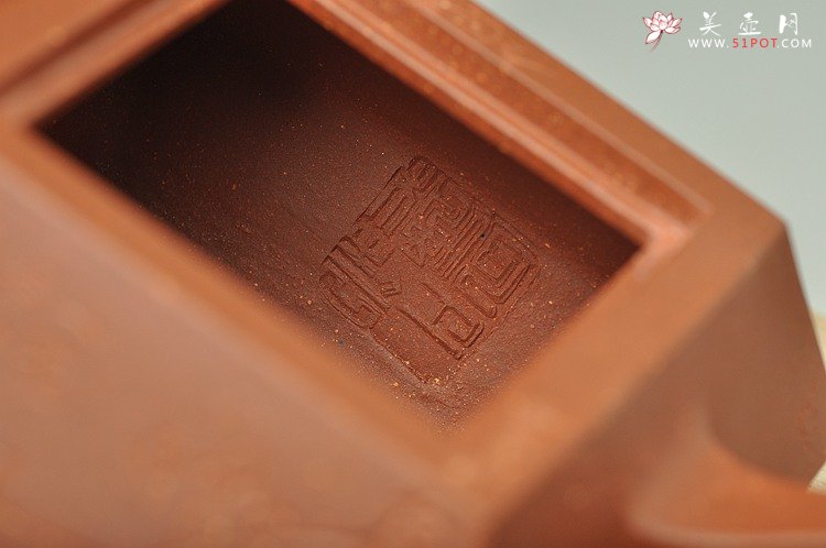 紫砂壶图片：陆逸舟 装饰 铁梅 全手新品 四方合斗 古韵悠悠 - 宜兴紫砂壶网