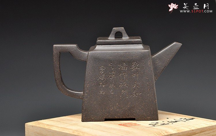 紫砂壶图片：史金妹最新全手镶片力作 志在四方 高俊大气 国大师李昌鸿装饰 - 宜兴紫砂壶网