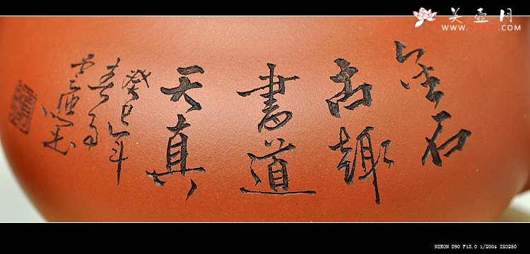 紫砂壶图片：张云熙癸巳年精品之作 大品乳鸥 厚重大气  - 宜兴紫砂壶网