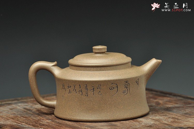 紫砂壶图片：古韵十足 典雅大方 国助工和石装饰 全手玉龙禅钟 - 宜兴紫砂壶网