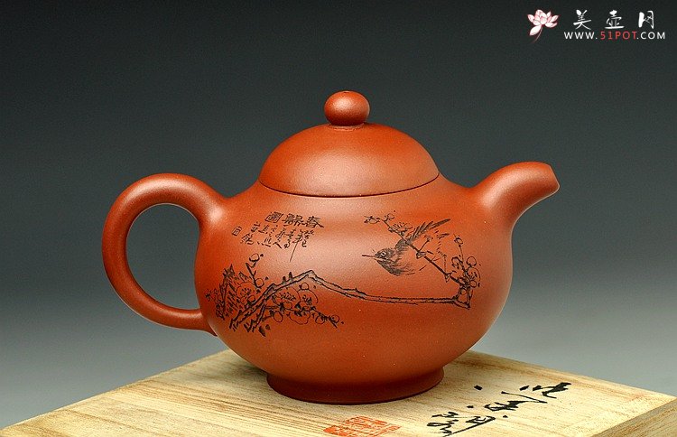 紫砂壶图片：张云熙癸巳年精品之作 大品乳鸥 厚重大气  - 宜兴紫砂壶网