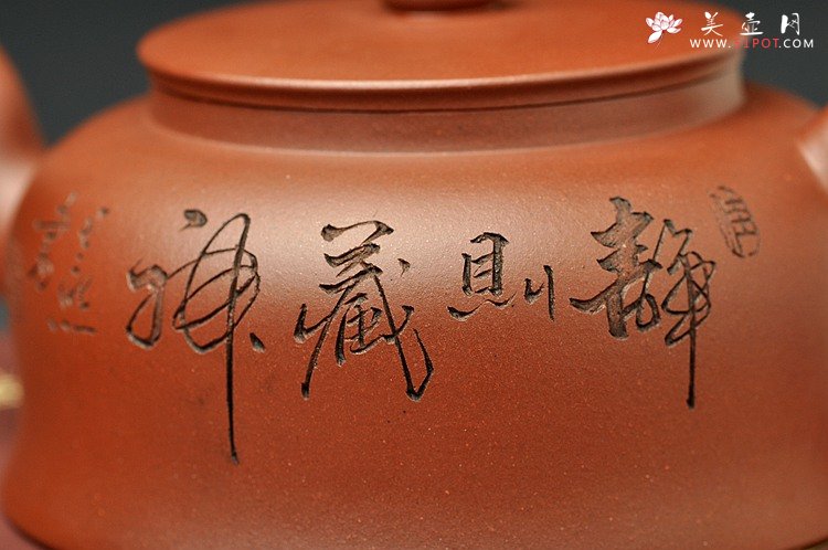 紫砂壶图片：小中见大 新作无极 简练圆器  精工细致  - 宜兴紫砂壶网