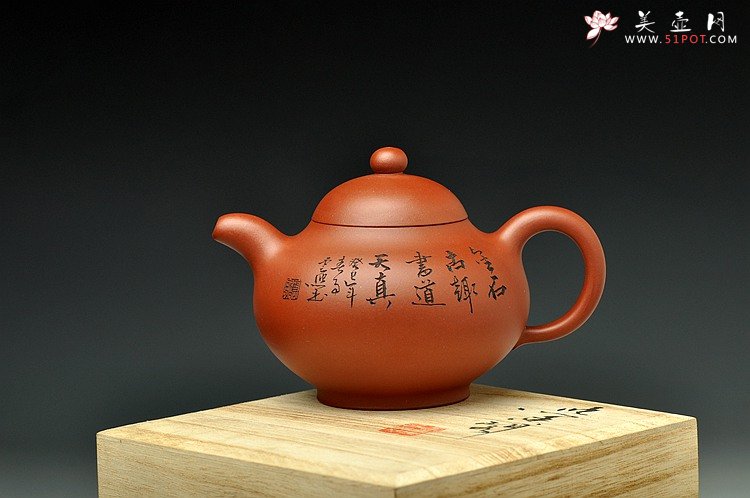 紫砂壶图片：张云熙癸巳年精品之作 大品乳鸥 厚重大气  - 宜兴紫砂壶网