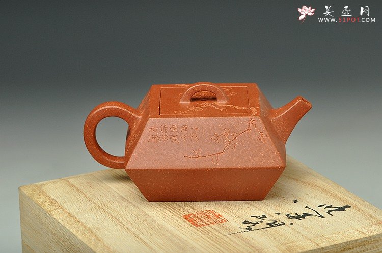 紫砂壶图片：陆逸舟 装饰 铁梅 全手新品 四方合斗 古韵悠悠 - 宜兴紫砂壶网