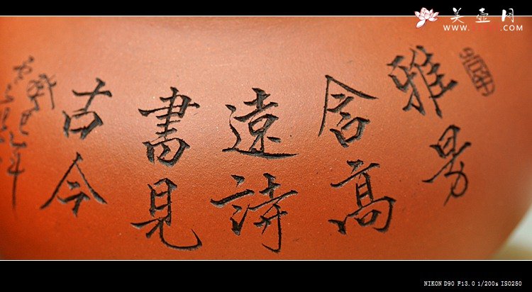 紫砂壶图片：张云熙癸巳年精品之作 大品乳鸥 厚重大气  - 宜兴紫砂壶网