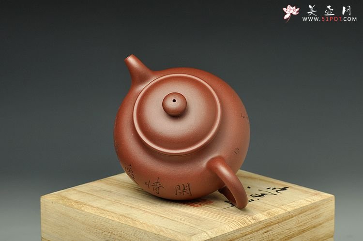 紫砂壶图片：器形端庄 体态丰盈 实用精品 文气莲子 古雅人物 - 宜兴紫砂壶网