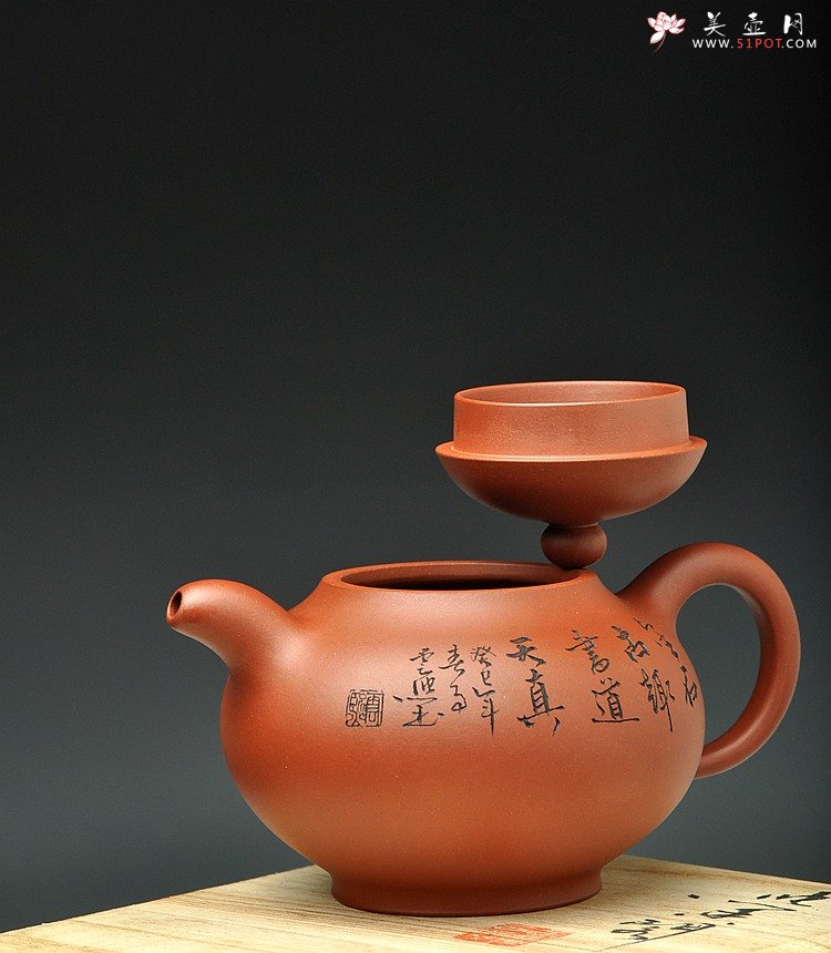 紫砂壶图片：张云熙癸巳年精品之作 大品乳鸥 厚重大气  - 宜兴紫砂壶网